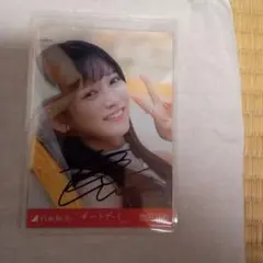 【アイドル大好き様専用】 リクエスト 3点 まとめ商品