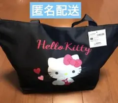 【抜き取りなし】サンリオ　ハローキティ　 2026