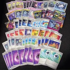エクストラ】ヤドキングひらめきチャレンジ 構築済みデッキ - メルカリ