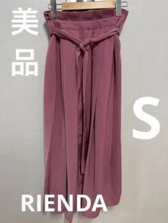 [美品] Rienda ロングスカート　S 綺麗め　大人可愛い　リエンダ