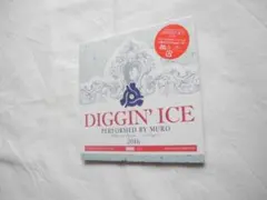 2026年最新】diggin' iceの人気アイテム - メルカリ