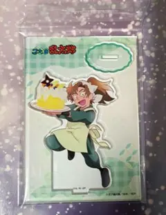 忍たま乱太郎 スイーツ作りの段 善法寺伊作 アクリルスタンド