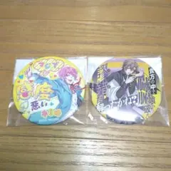 2025年最新】ヒプノシスマイク/キャラクター名：夢野 幻太郎 ピンズ