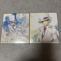 jimmyjet様 リクエスト 2点 まとめ商品