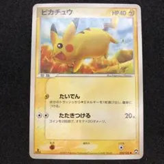 にゃろめ※1/2〜1/5配送停止様 リクエスト 2点 まとめ商品