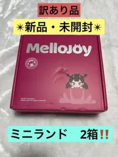 2026年最新】mellojoyミニランドの人気アイテム - メルカリ