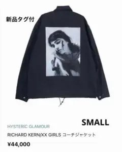 新品タグ付RICHARD KERNコラボ "XX GIRLS "コーチジャケットのサムネイル