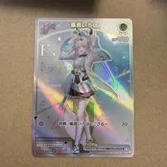 Item thumbnail for item e961fb0d-4032-406e-a015-d0bff4397259