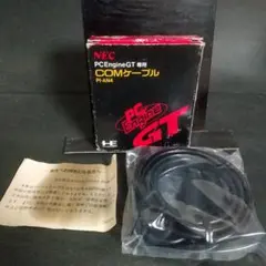 pcenginGT com ケーブル