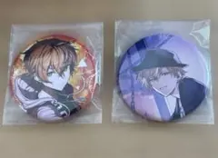 プロセカ　東雲彰人　CD特典