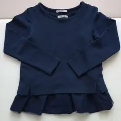 バイラビット トップス