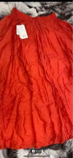 アーバンリサーチロングスカート