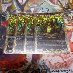 Item thumbnail for item 657a0685-2f11-4c24-90aa-365ef2f8de8d