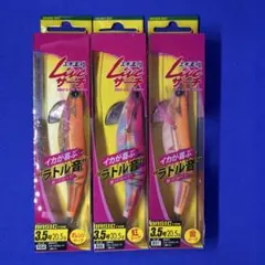 2025年最新】エギ王q live 3．5号の人気アイテム - メルカリ