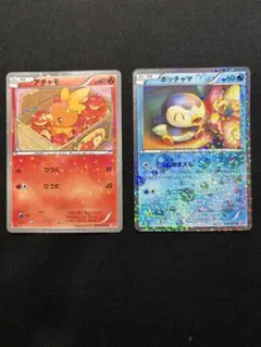 極美品】ポケパークのアチャモ - メルカリ