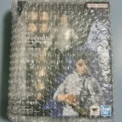 FANFUN MARKET 鬼滅の刃 煉獄杏寿郎 シルバーネックレス 40cm - メルカリ