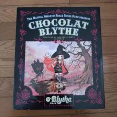 Item thumbnail for item 94b48045-b65a-461c-ae66-a35f1d3ff9fe