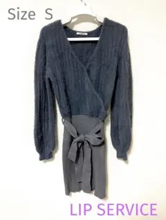 LIP SERVICE ダークグレー ラップニット　ワンピース