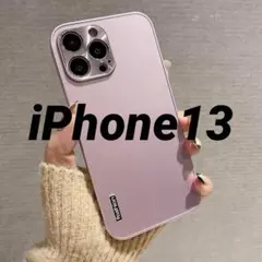 【新品未使用】iPhone13ケース ライトピンク