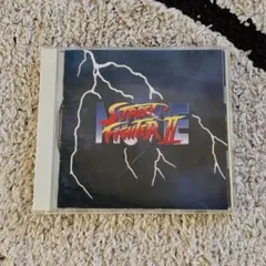 劇場版 CD ストリートファイターⅡ オリジナル・サウンドトラック 篠原涼子
