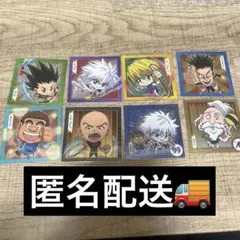 HUNTER×HUNTER ハンターハンター　ウエハース　シール