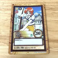 ワンピース カードダス ハイパーバトル ナミ 棒術 C11 - メルカリ