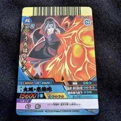 NARUTO ナルティメットクロス 大蛇丸 カード - メルカリ