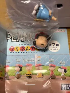 ならぶんです4 PEANUTS 野球　 ガチャ　ルーシー