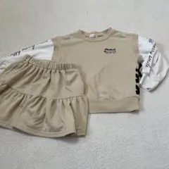 Pinkhunt セットアップ ベージュ