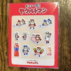 2026年最新】ヤクルトマンの人気アイテム - メルカリ