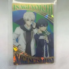 ブルーロック ウエハースカード 潔世一＆凪誠士郎