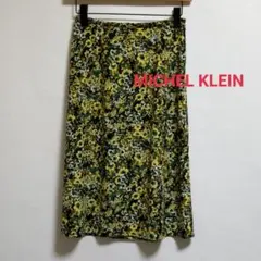 MICHEL KLEIN 花柄スカートのサムネイル