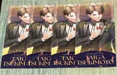 mi様 リクエスト 3点 まとめ商品