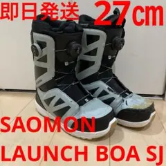 2026年最新】27 SALOMON LAUNCH BOA SJの人気アイテム - メルカリ