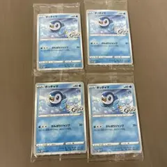ポッチャマ　ローソン　プロモ　未開封　10枚セット ポケモンカード ポッチャマ ローソン プロモの通販 817967114