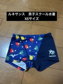 Item thumbnail for item f48a6ca6-9ca7-4038-be6f-4ec8a1109dd5