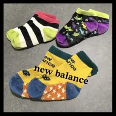 Item thumbnail for item d8f118e1-3f20-4bc3-9116-8ed5405ac5ad