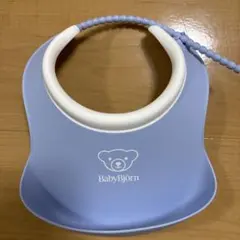 ベビービョルン 食事エプロン ブルー