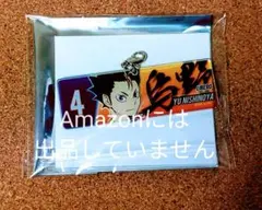 ハイキュー アクリル2連キーホルダー 烏野 西谷夕 - メルカリ