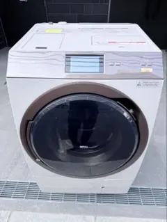 2026年最新】na-vxの人気アイテム - メルカリ