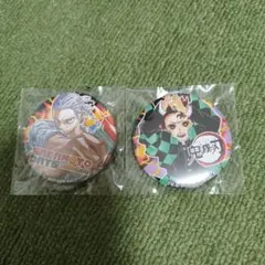 Item thumbnail for item 482df261-3635-4e31-b0c3-9ba7ef5f618d