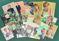 韓国製作者様　BTS ジミンセット MUSE