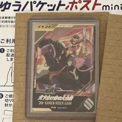 Item thumbnail for item a0132ed1-c531-419b-85ac-8a7ebc1f1638