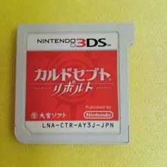 きゃろっと様 リクエスト 2点 まとめ商品