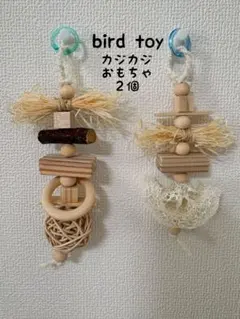 Item thumbnail for item cfa6bcb6-4318-4220-b3d8-377f066e39c4