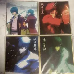 銀魂 色紙 コレクタブル色紙 坂田銀時 高杉晋助 桂小太郎 坂本辰馬