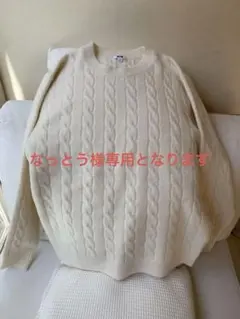 Item thumbnail for item a25d70b8-ad8c-41c8-9cc3-0fb5de9e5dcc