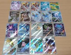 ポケモンカード AR 14枚セット まとめ売り - メルカリ
