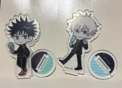 呪術廻戦　アクリルスタンド　セリア