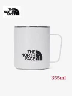 ノースフェイス TNFカップ 355ml アウトドア ホワイト色 海外限定のサムネイル